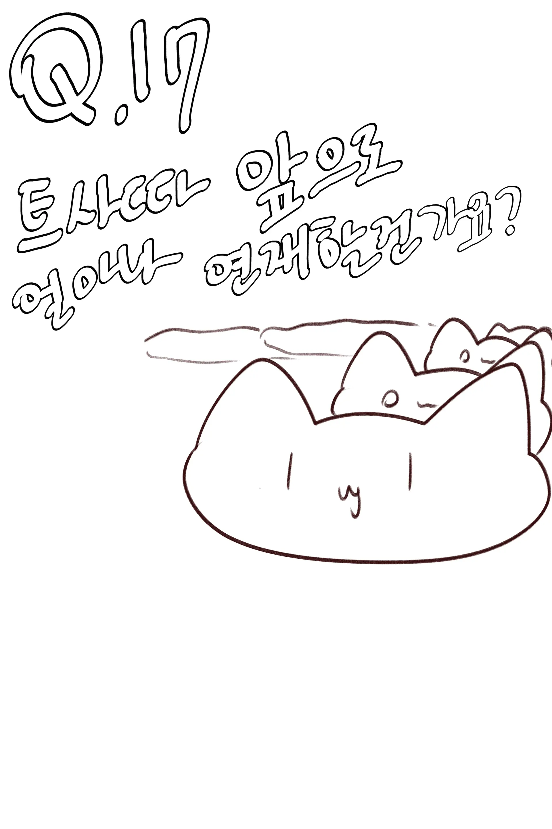 QNA!!!